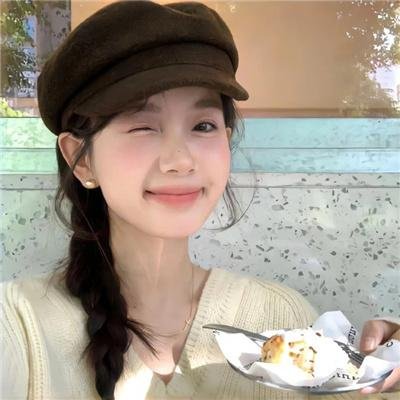 永恒的友谊